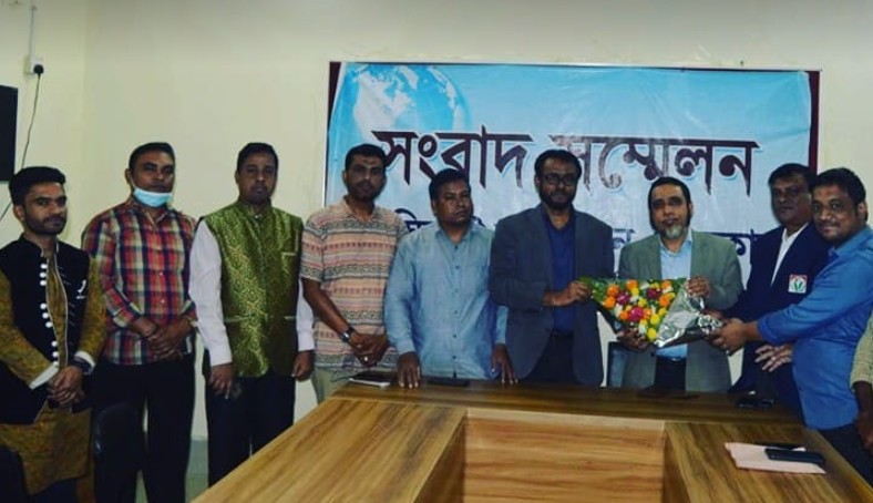 belal bodrul news-online press club