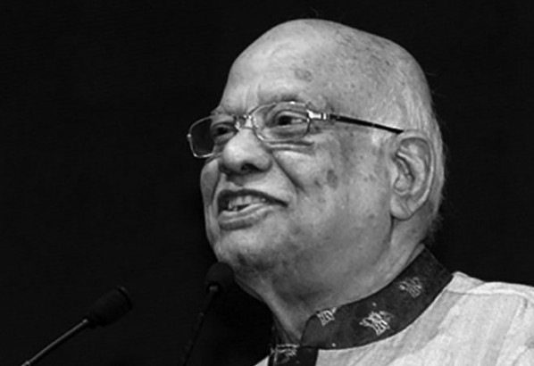 সাবেক অর্থমন্ত্রী আবুল মাল আবদুল মুহিতের ৯০ তম জন্মবার্ষিকী আজ