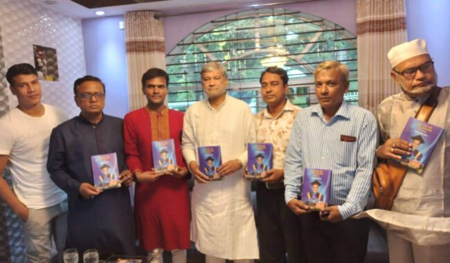 লিডিং-ইউনিভার্সিটি