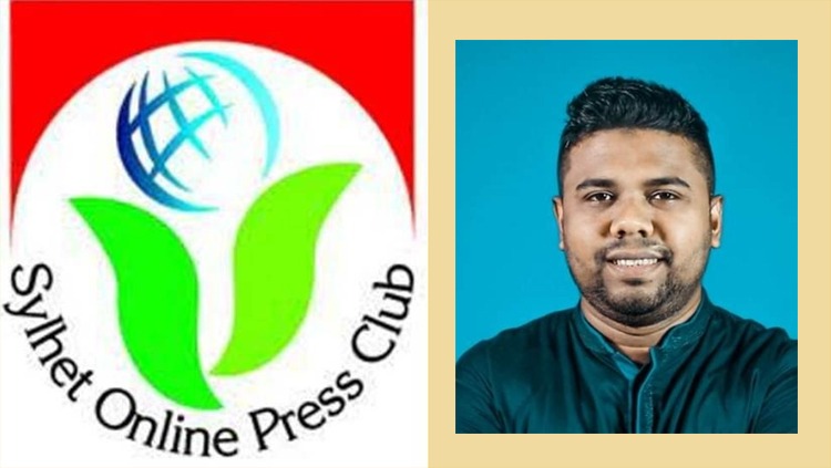 সাংবাদিক সৈয়দ রাসেলের উপর হামলার নিন্দা