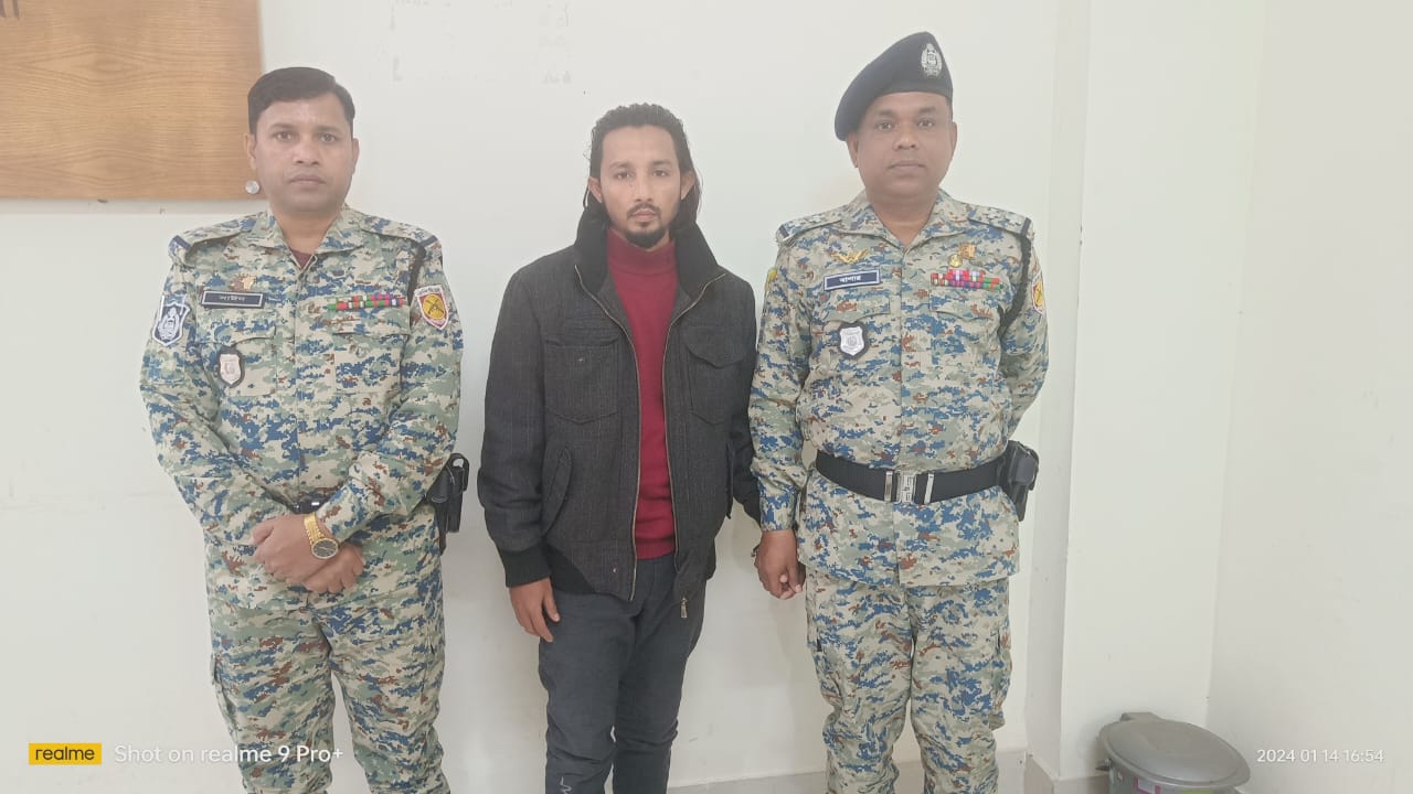 আর্মড পুলিশের অভিযান: মানবপাচারের অভিযোগে আটক ১