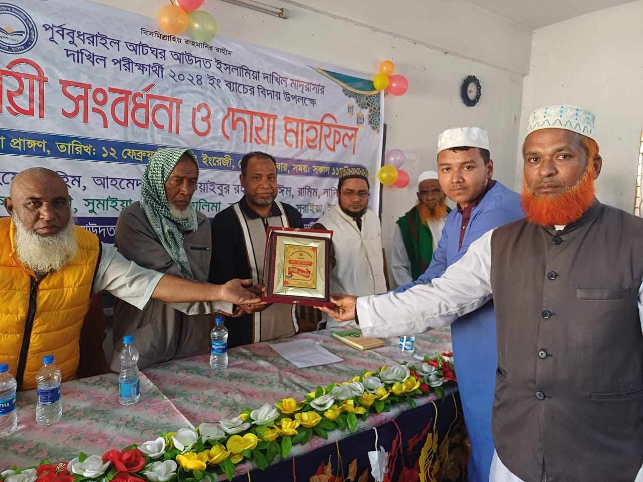জগন্নাথপুরে পূর্ব বুধরাইল মাদ্রাসার দাখিল পরীক্ষার্থীদের দোয়া মাহফিল