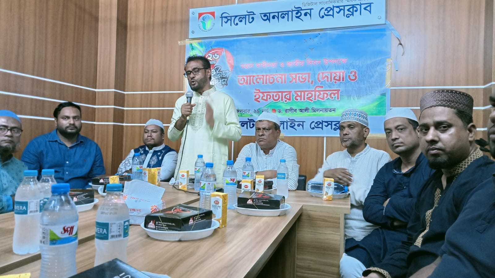 সিলেট অনলাইন প্রেসক্লাবে মহান স্বাধীনতা দিবস আলোচনা সভা দোয়া ও ইফতার মাহফিল