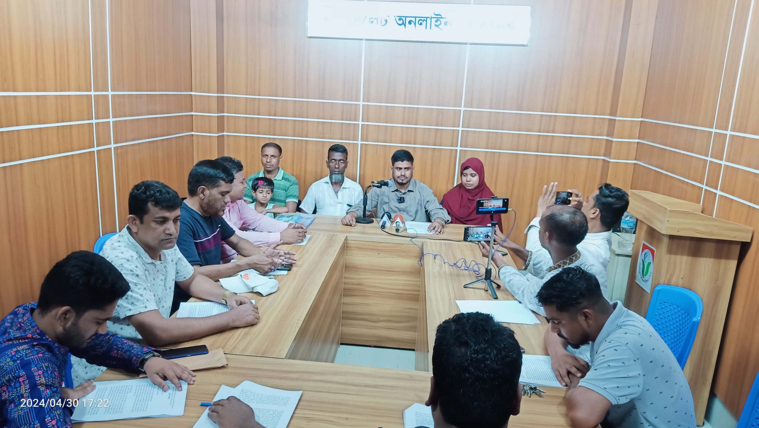 ম্পানীগঞ্জে ঘোষণা দিয়ে ব্যবসায়ী শাহীনকে হত্যা