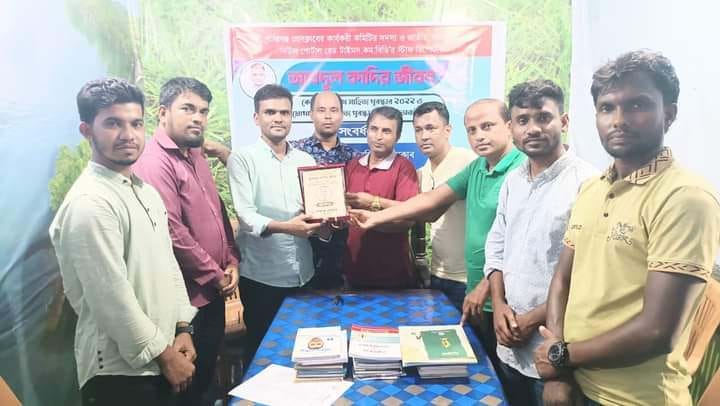 শান্তিগঞ্জ প্রেসক্লাবে সংবর্ধিত সাংবাদিক আবদুল কাদির জীবন