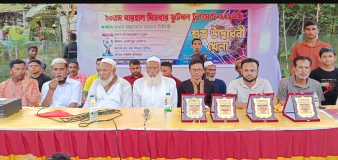 বাংলাদেশের ক্রীড়াঙ্গনে আরাফাত রহমান কোকোর অবদান অপরিসী- সোলেমান সিদ্দিকী
