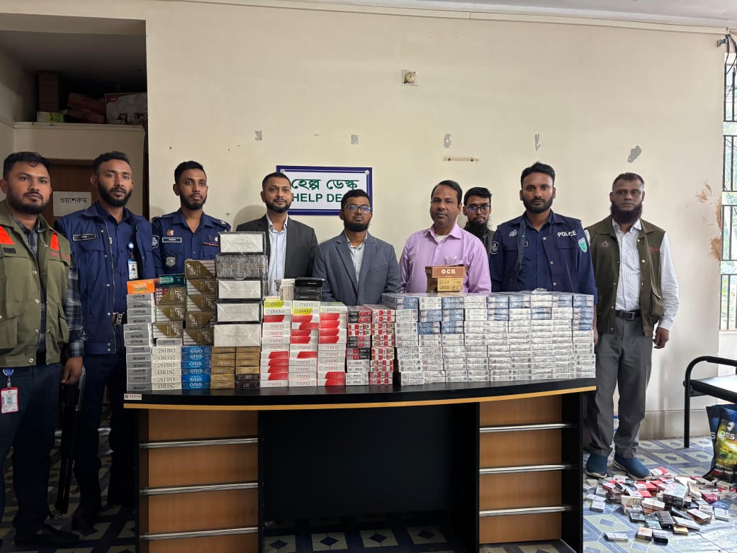 মৌলভীবাজারে পুলিশের অভিযানে অবৈধ সিগারেট জব্দ