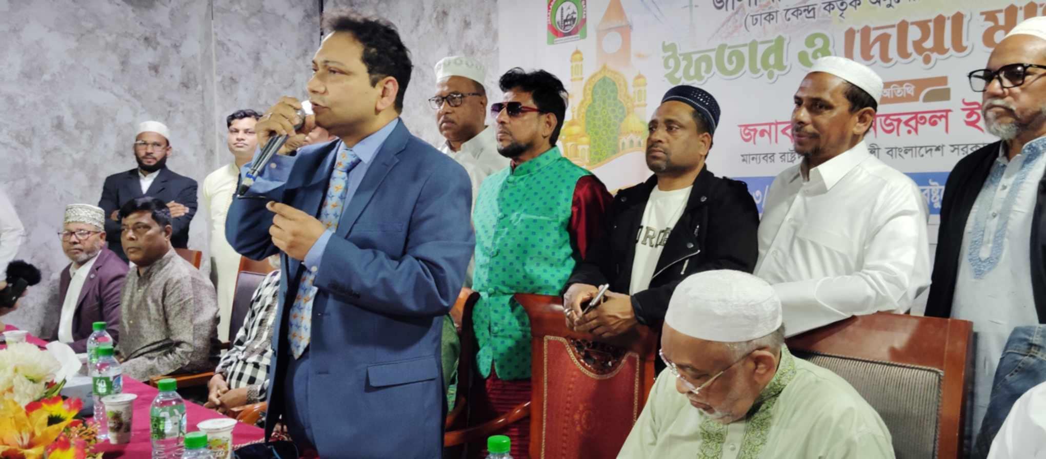 ঢাকা অনুমোদিত জালালাবাদ এসোসিয়েশন কাতার'র ইফতার মাহফিল অনুষ্ঠিত