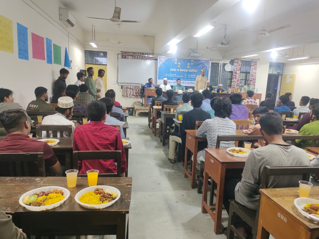 শাবিপ্রবিতে "কুমিল্লা স্টুডেন্ট'স এসোসিয়েশন" এর উদ্যোগে ইফতার মাহফিল