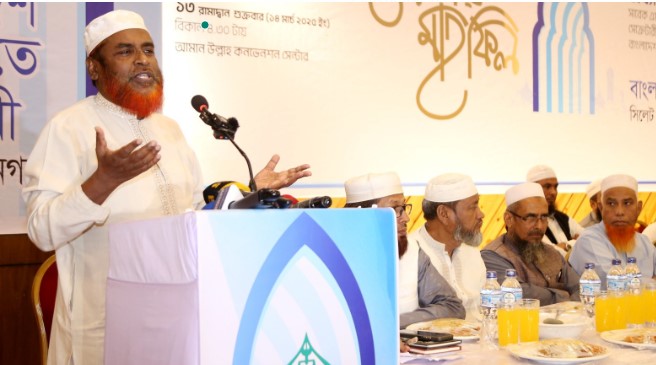 'সমাজ থেকে সুদ, ঘুষ, দুর্নীতি বন্ধ করতে হলে রাষ্ট্রে আল্লাহর আইন প্রয়োজন'