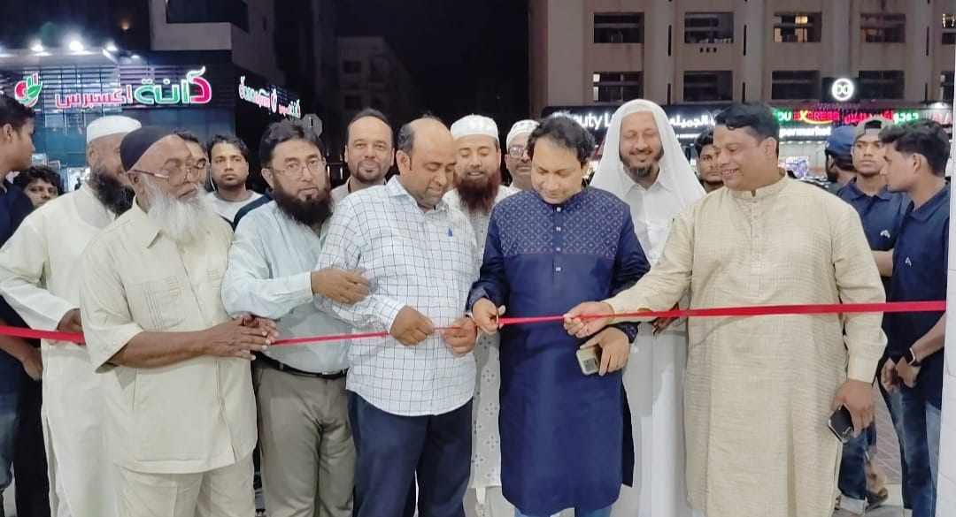 কাতারে মুমতাজ কার ওয়াশ এন্ড পলিশ'র আত্মপ্রকাশ